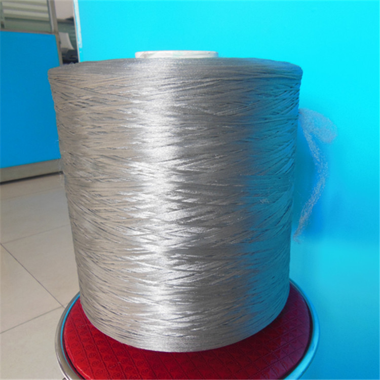 毛條專(zhuān)用丙綸膨體紗 900-3000D