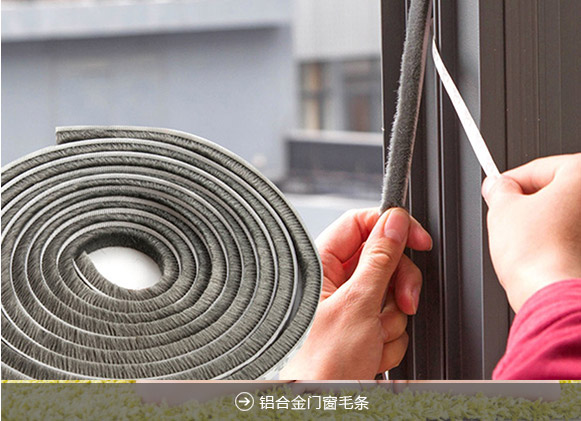 紗線(xiàn)，丙綸膨體紗，車(chē)毯紗，地毯紗，過(guò)濾紗，尼龍BCF絲，河北耐綸德新材料科技有限公司