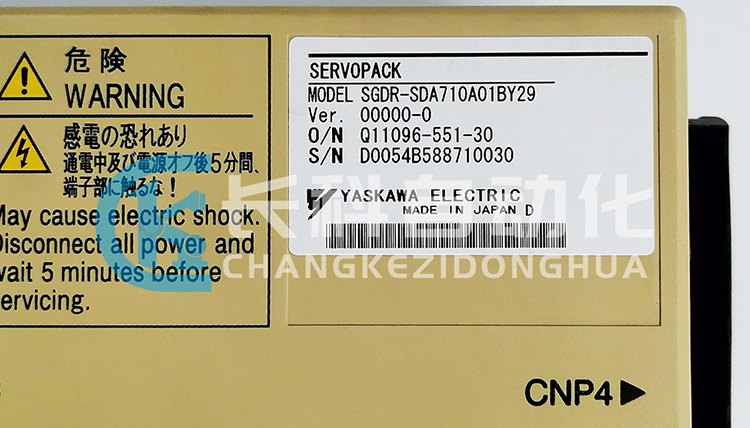 安川放大器SGDR-SDA710A01BY29 安川放大器SGDR-SDA710A01BY29