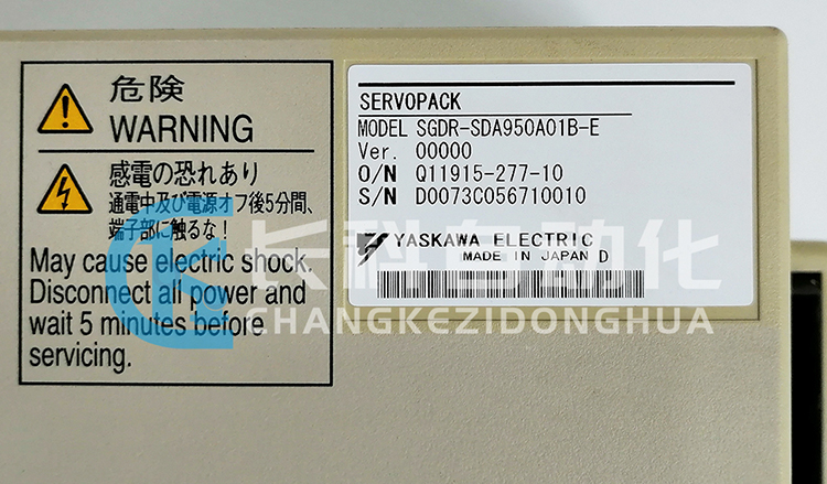 安川放大器SGDR-SDA950A01B-E 安川放大器SGDR-SDA950A01B-E